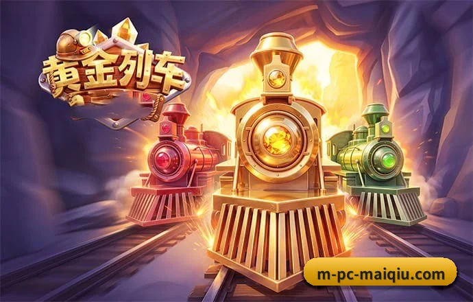 持续创新